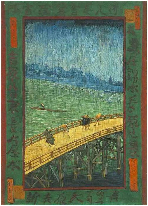 Japonaiserie: Bridge in the Rain (after Hiroshige)