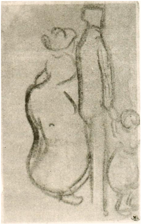 Vincent van Gogh Sketch of a Couple Walking with a Child Drawing Vincent van Gogh's Sketch of a Couple Walking with a Child Drawing