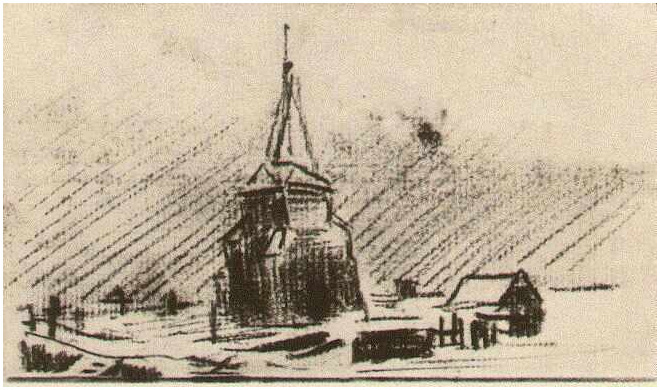 Vincent van Gogh La vieja torre en la nieve Drawing Vincent van Gogh's La vieja torre en la nieve Drawing
