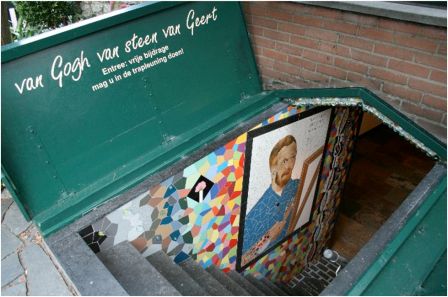 Entrance to Weerstand Gallery